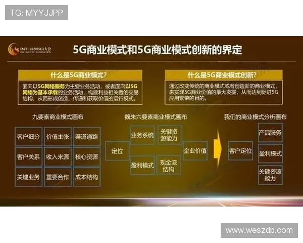 杭州篮球队团队协作新模式探讨与热议引发的变革之路 杭州篮球队团队协作新模式探讨与热议引发的变革之路