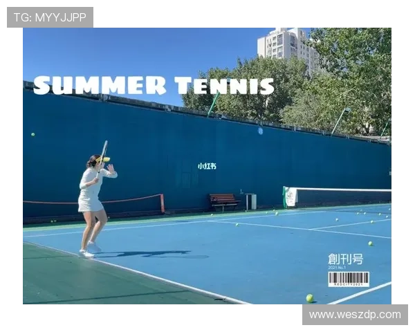 杭州网球队与北京网球队赛后复盘团队协作的成功与不足分析