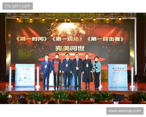 周军独家分享网球心得与技巧助你提升球技的全面指南 周军独家分享网球心得与技巧助你提升球技的全面指南