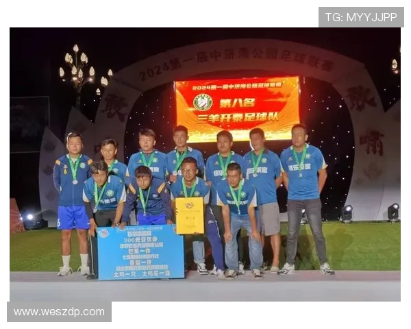 广州足球队在足球耐力排行榜中荣登第四名展现出强大实力与潜力